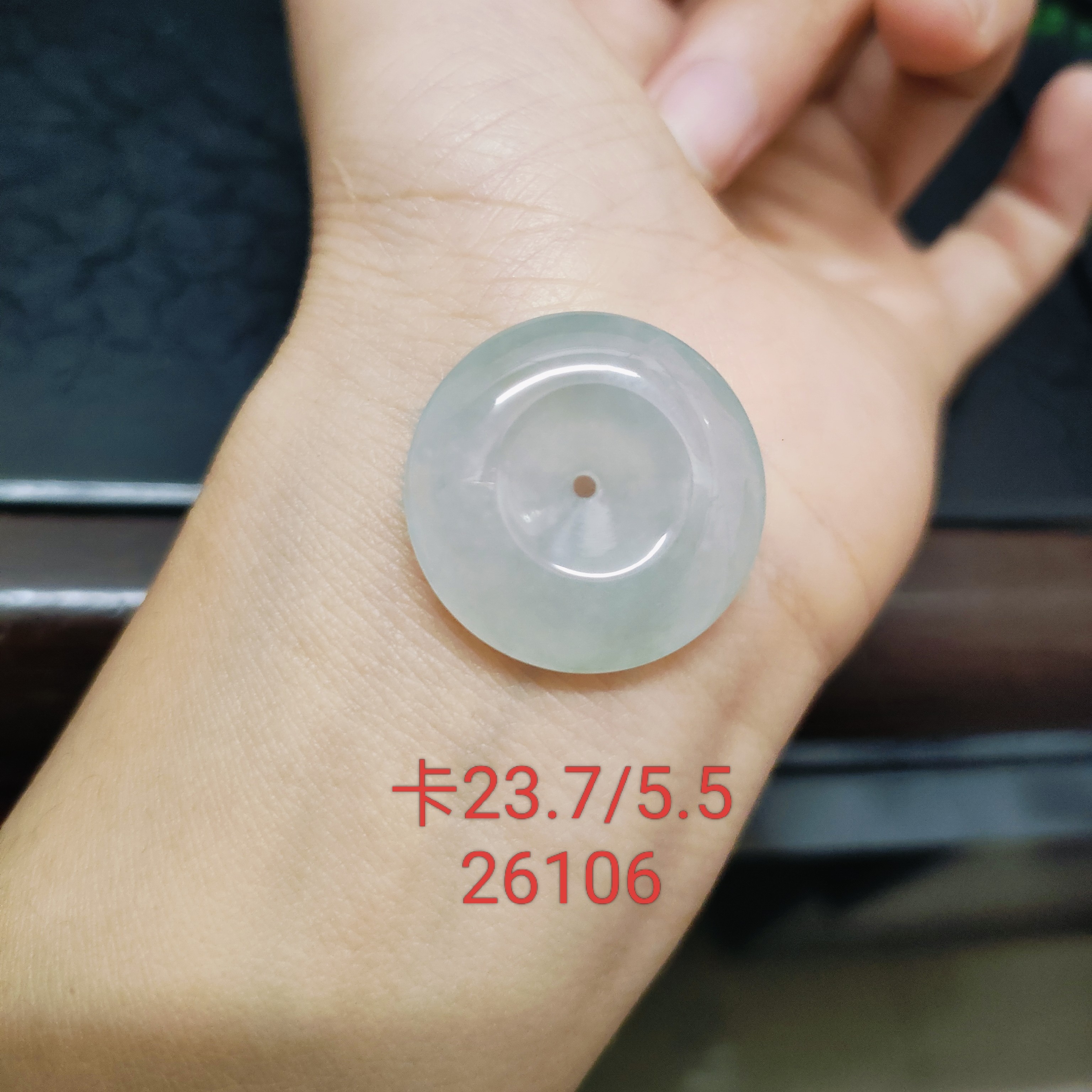 冰透平安扣天然缅料翡翠A货