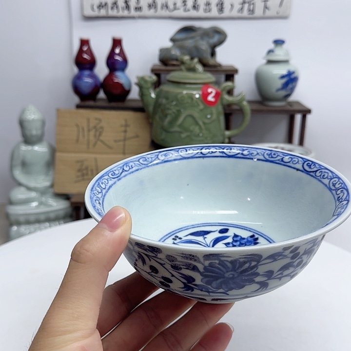 瓷片顺丰到到付顺到付顺到付