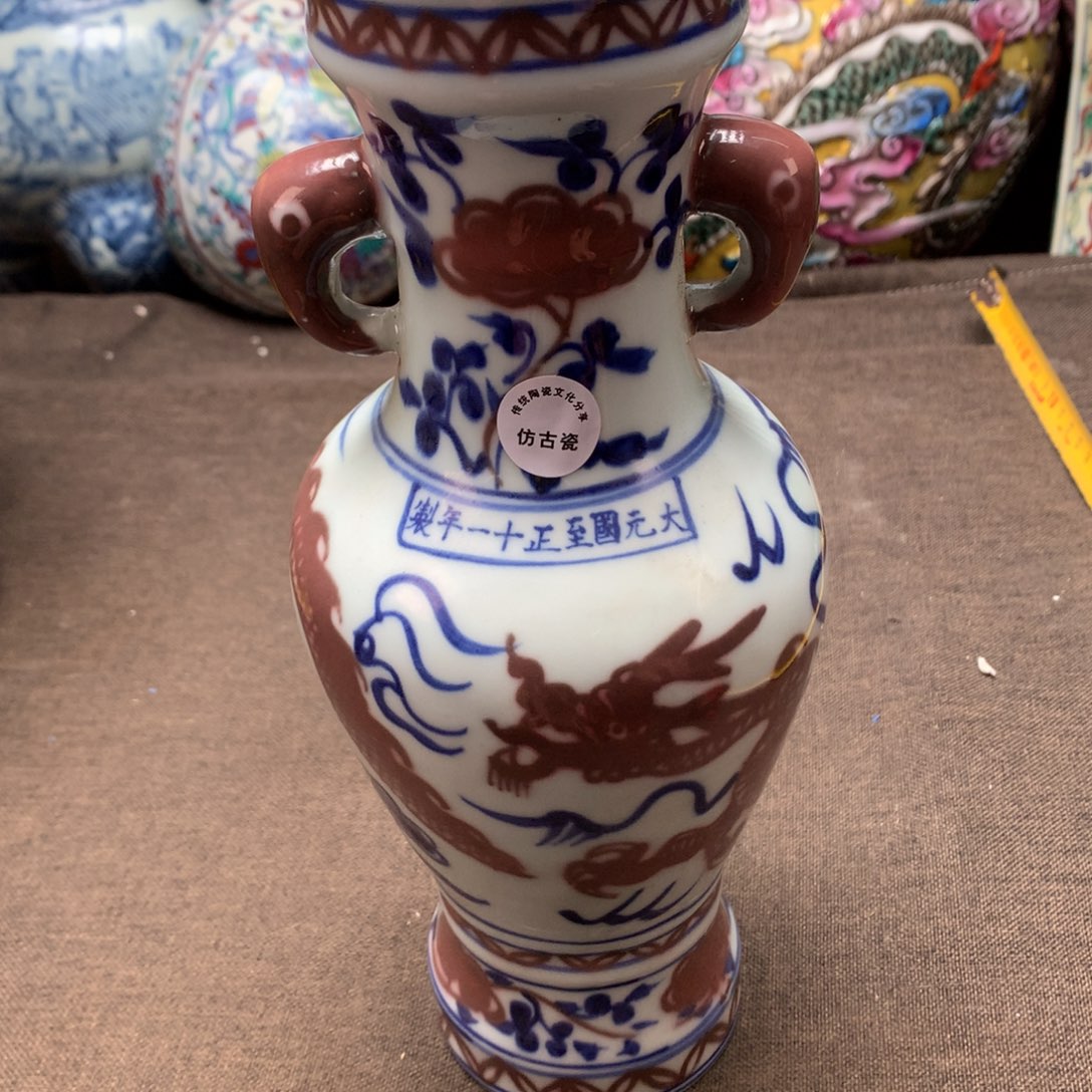 陶瓷摆件旧藏瓷器旧藏瓷器