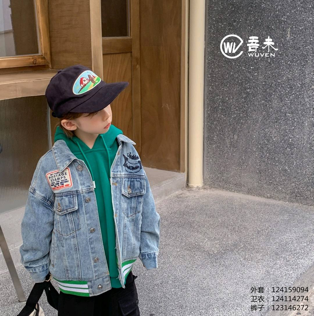 暖家 9094款A49童装浅牛仔绿里衬外套