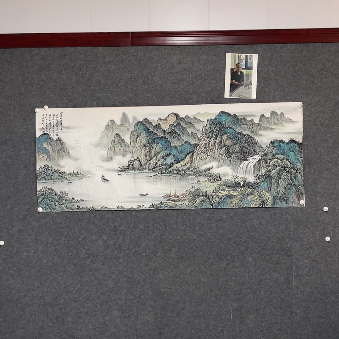 国画小六尺178.69画芯 精品