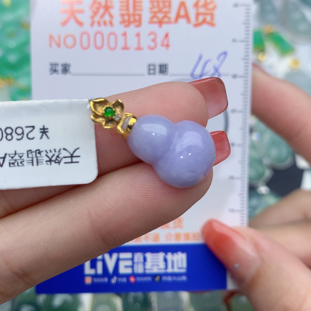 翡翠颈饰18K金镶嵌葫芦