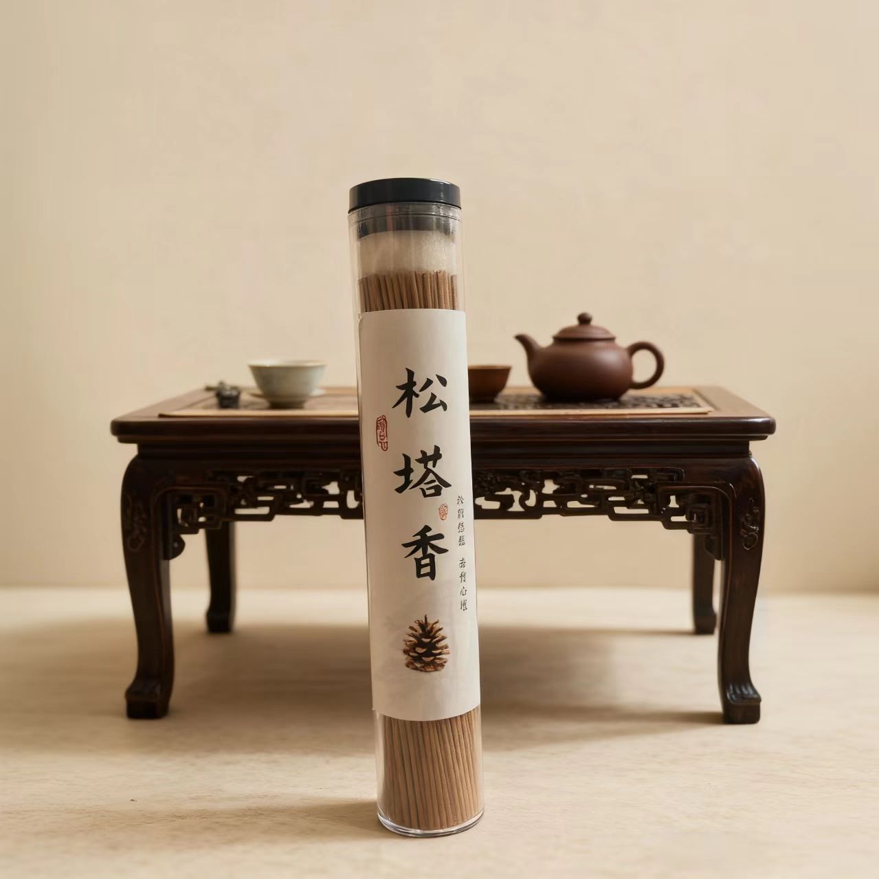 松塔香古法香方室内房间线香香薰净化空气持久留香