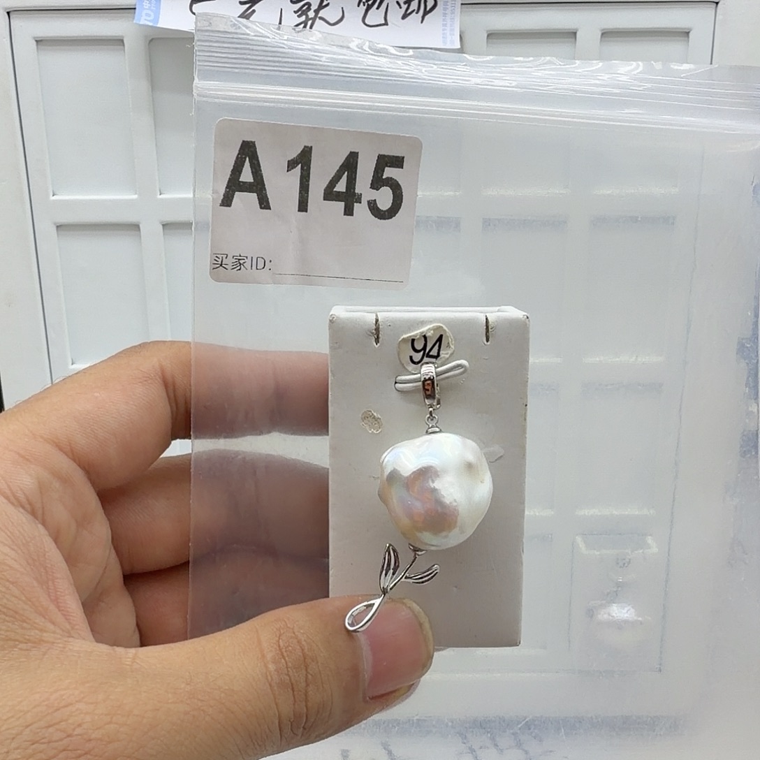 颈饰合金淡水珍珠