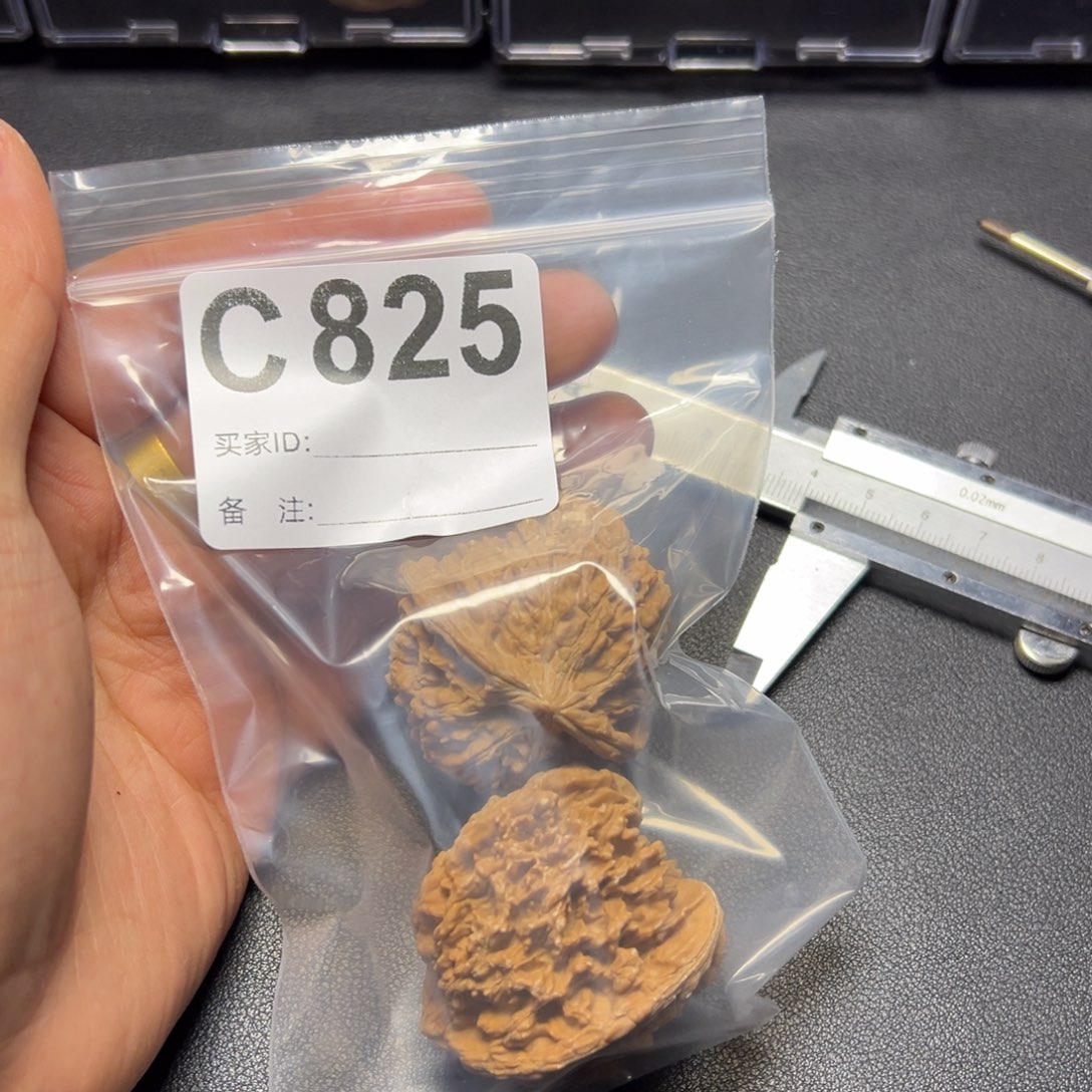 核桃把件哈哈哈哈