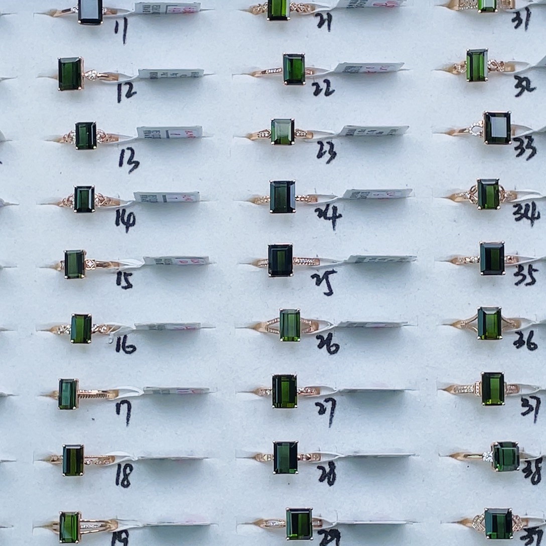 18K金镶嵌碧玺戒指