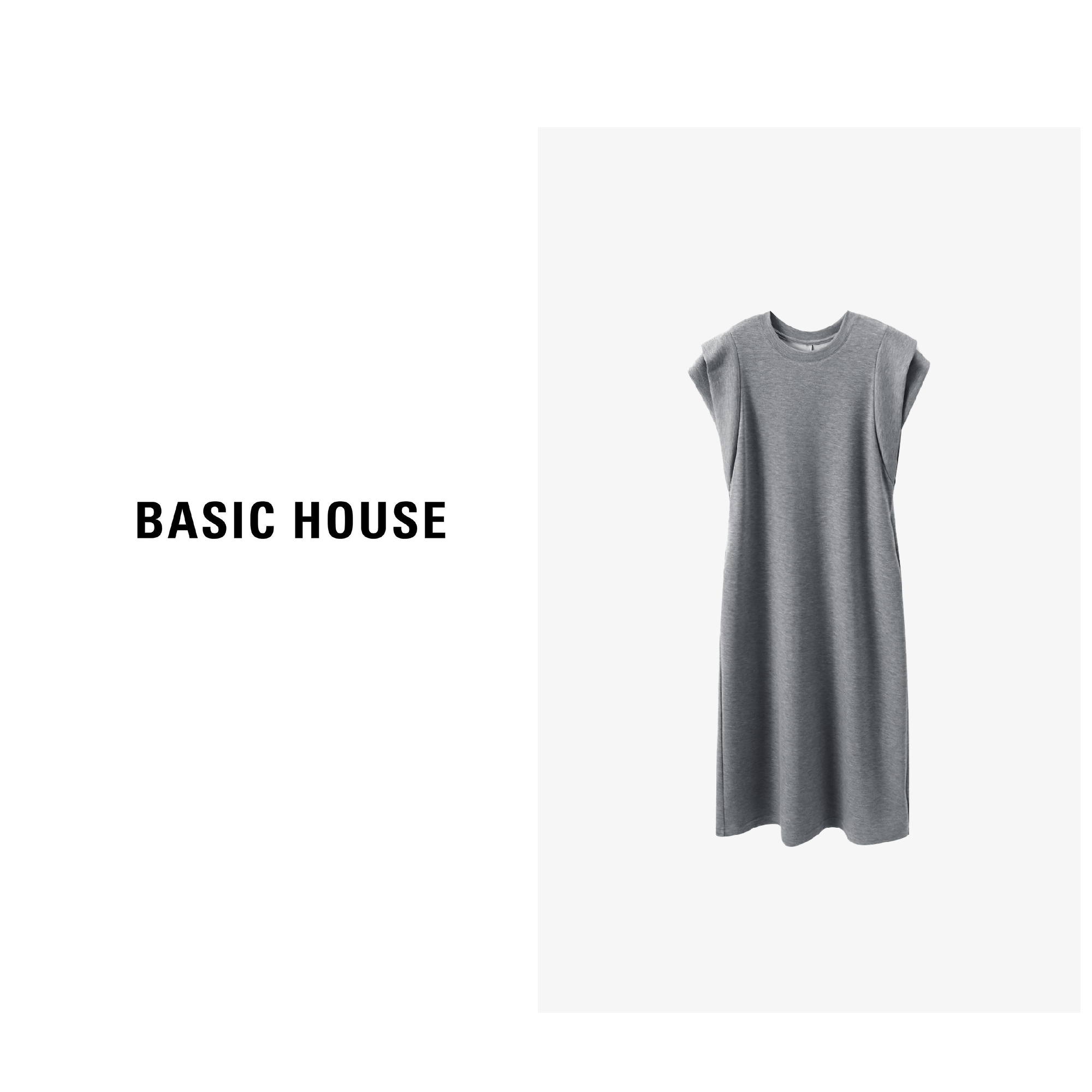 【芋总专属】Basic House/百家好夏季纯欲慵懒风长裙B0623B57332-A