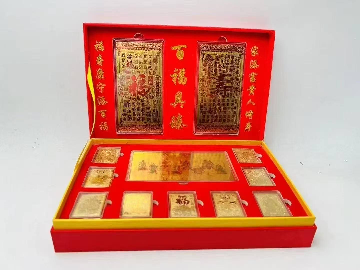 11.12（锋哥）百福具臻摆件