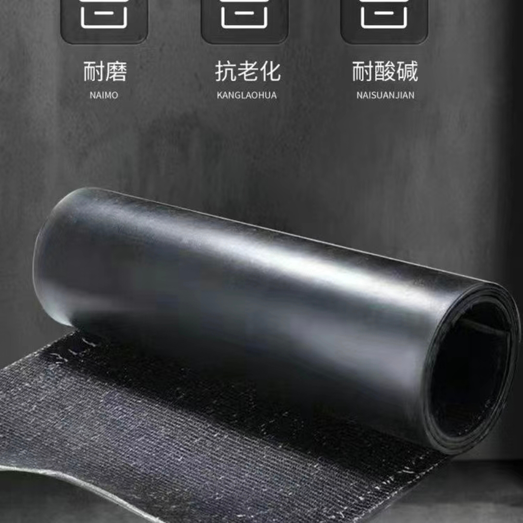 万能定制橡胶板铺房顶铺地面做牛槽