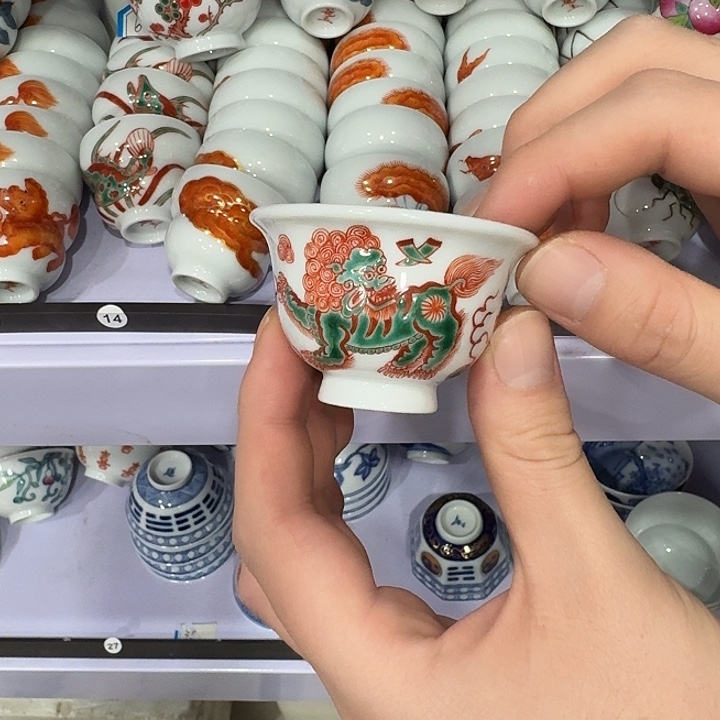 陶瓷艺术品收藏陶瓷