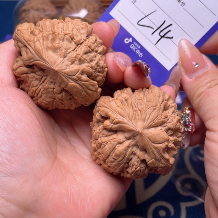 文玩核桃吊坠52龙鼎14