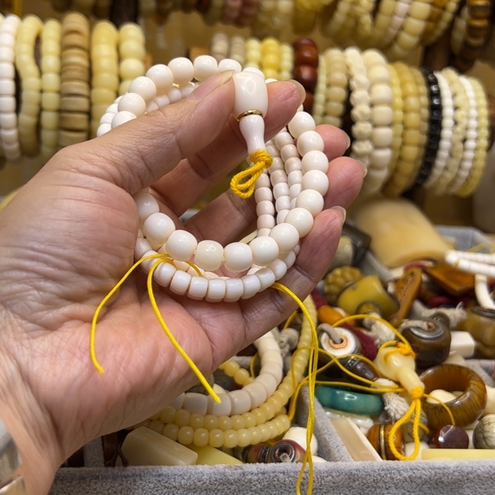 清***か驼骨手串/手链直径6直切9老型