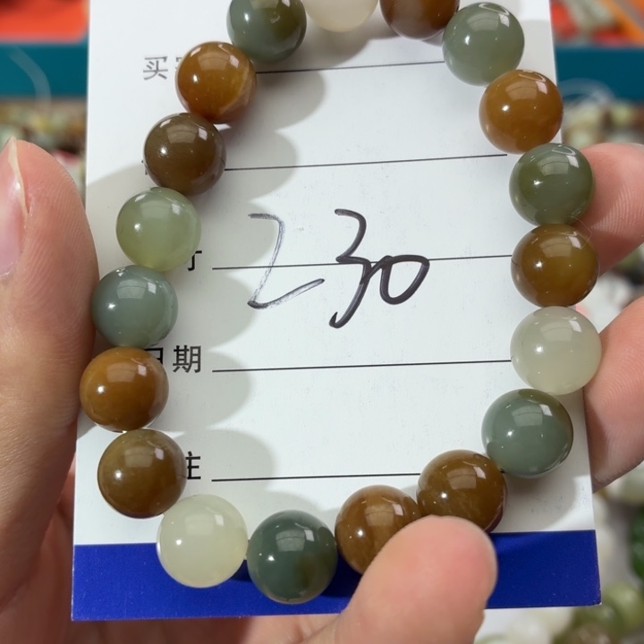 和田玉未镶嵌手链