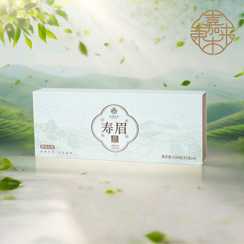 许昌茶叶代购2022年寿眉紧压茶128克（32克*4）【假一赔十】