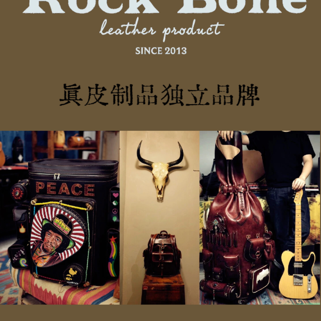 非现货【菠萝小包】