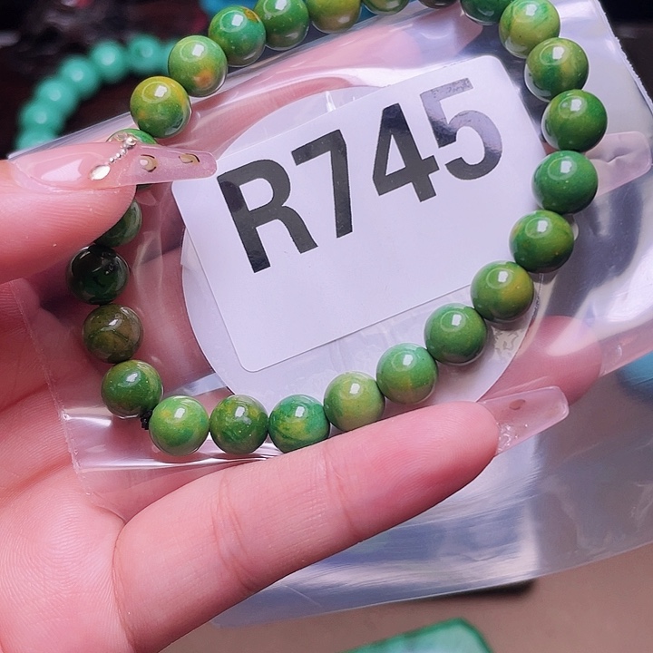 空竹粉丝专享珠珠866