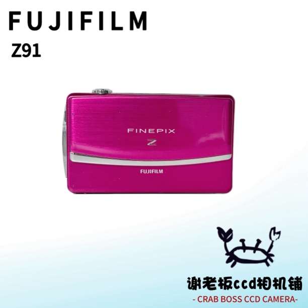 9新 Fujifilm/富士 富士z91触摸屏1420万像素5X