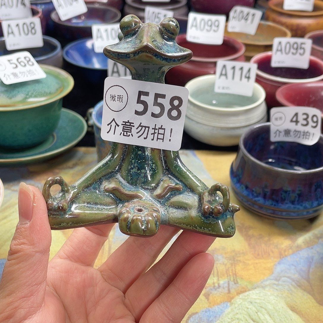 神后钧瓷高温烧制微瑕