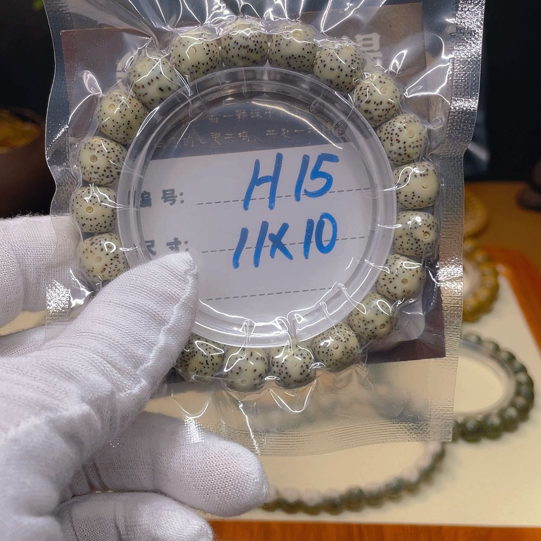 星月菩提吊坠星月h15