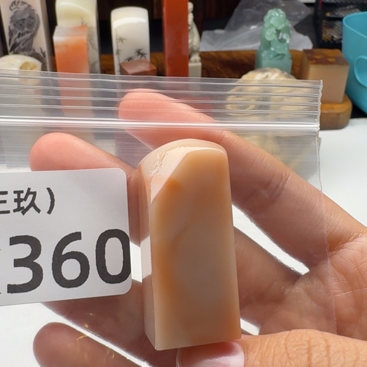 不***麦老挝石老挝 老挝 老挝