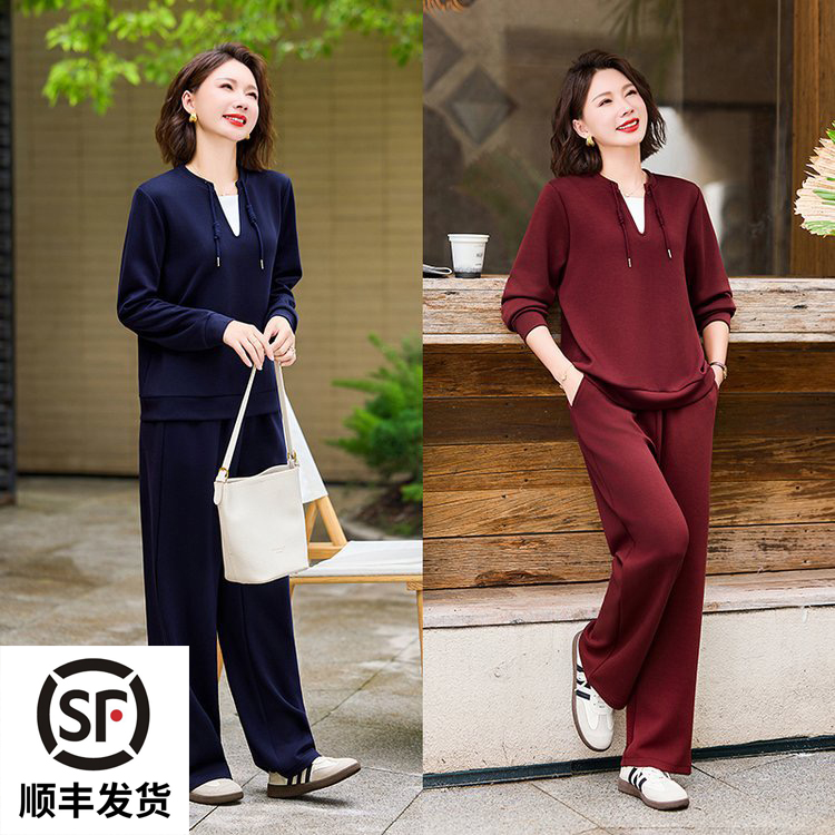 2025春装休闲运动卫衣套装女时尚通勤宽松显瘦直筒长裤两件套洋气