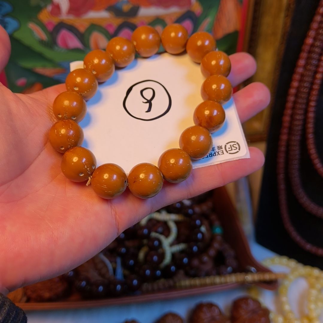 小***法紫金鼠手串直播紫金数圆珠 14 一图一物