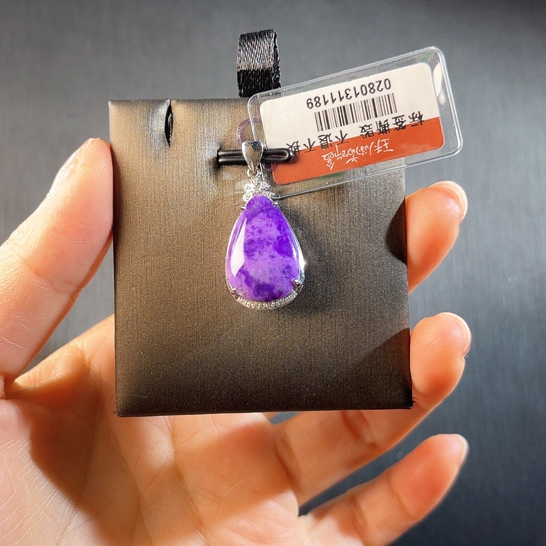 18K金镶嵌苏纪石（舒俱来）南非舒俱来老矿料吊坠