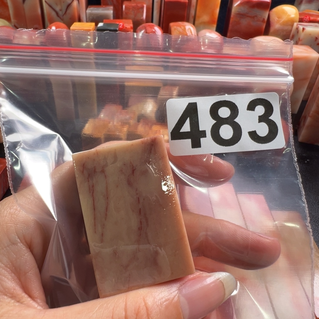 琦***柒印石老挝石老挝石