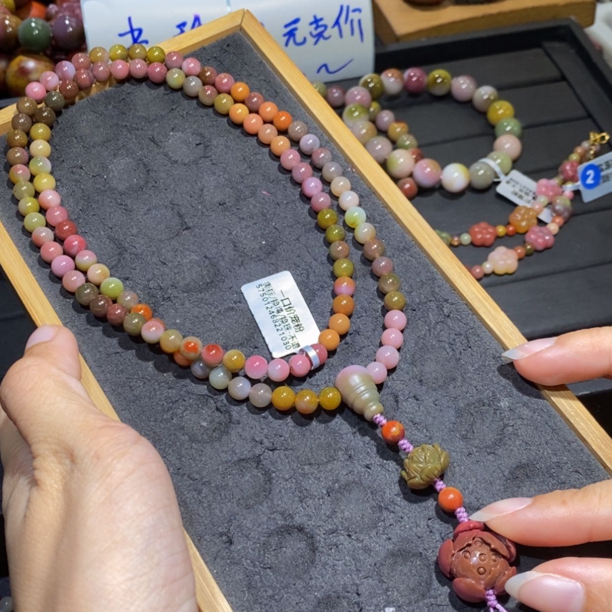 【闪购商品】未镶嵌手链玛瑙/玉髓盐源玛瑙