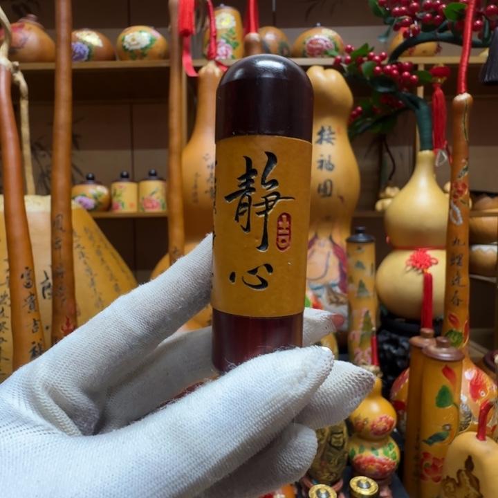 ╰***蕾1111111111111111111111111