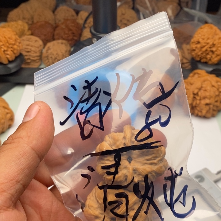 清***开吊坠文玩核桃111111111