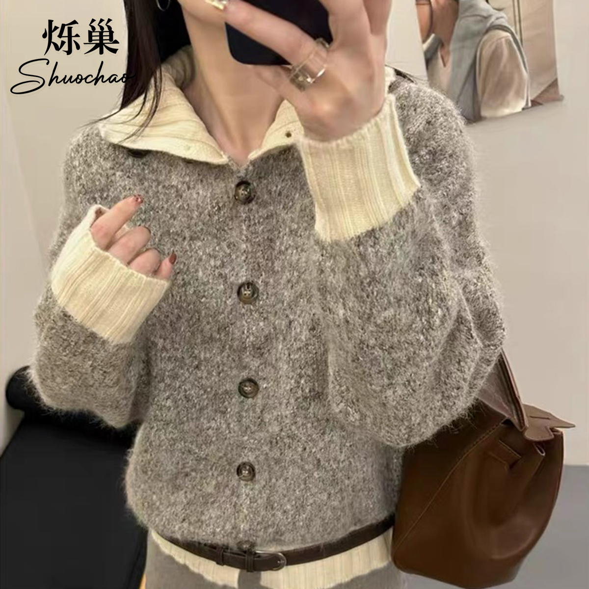 烁巢秋季慵懒风立领纽扣设计花纱撞色女针织衫气质女士上衣