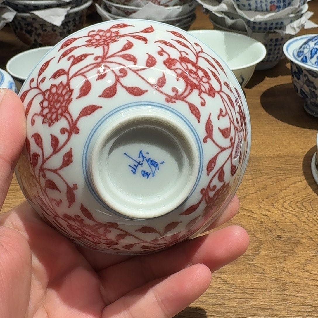 瓷器的制作工艺和工艺流程