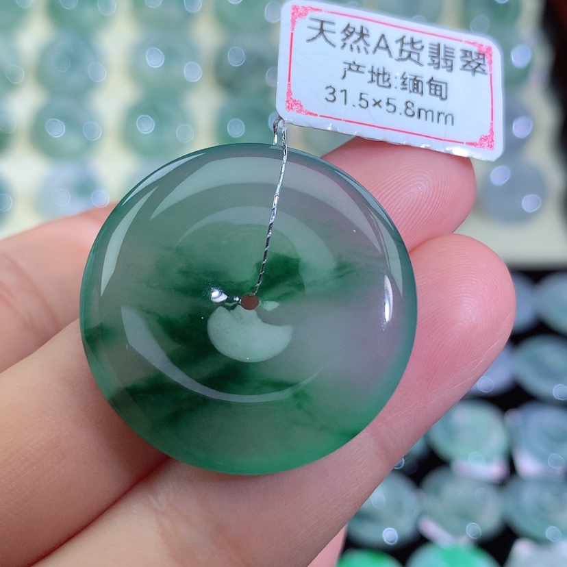 【闪购商品】翡翠吊坠(不含链)未镶嵌