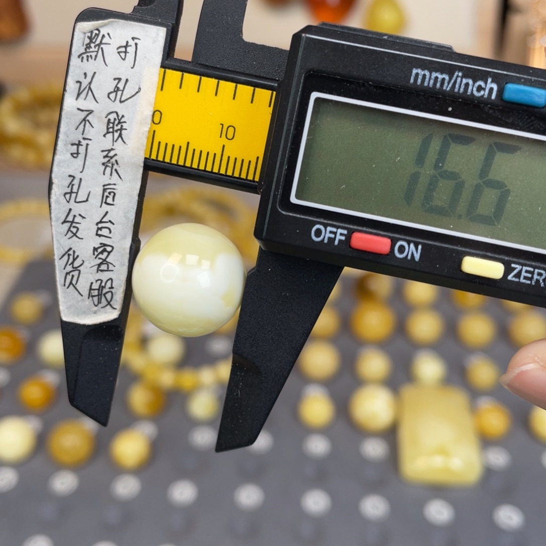 琥珀未镶嵌裸石137号