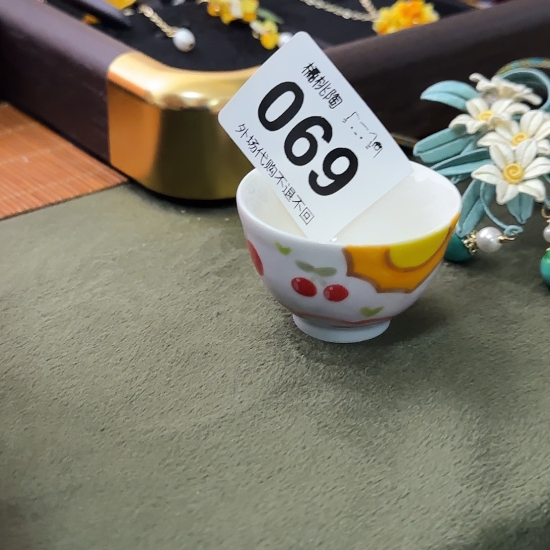 蔓***言陶瓷哈哈哈哈哈哈哈哈哈哈哈哈