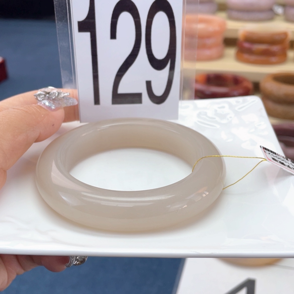 【闪购商品】石英质玉手镯未镶嵌