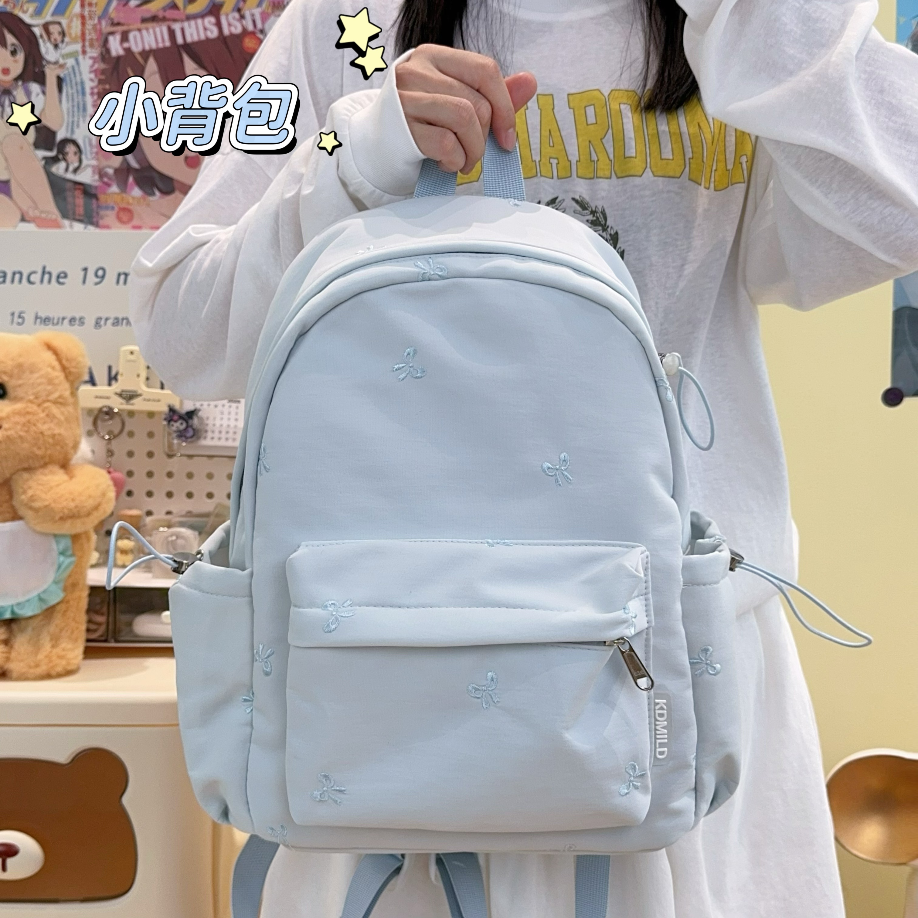 高颜值学院风刺绣蝴蝶双肩包小众韩版护脊日系初中生韩式书包