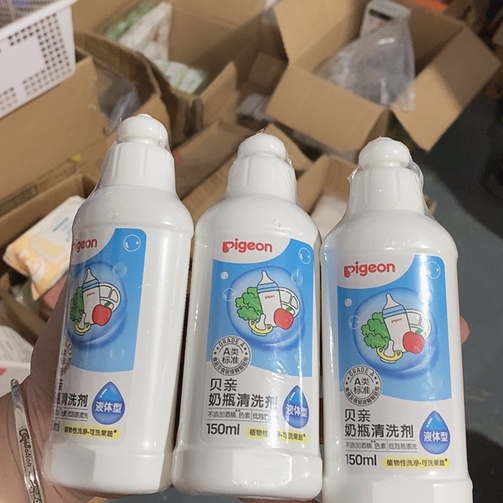 实木下单默认微瑕