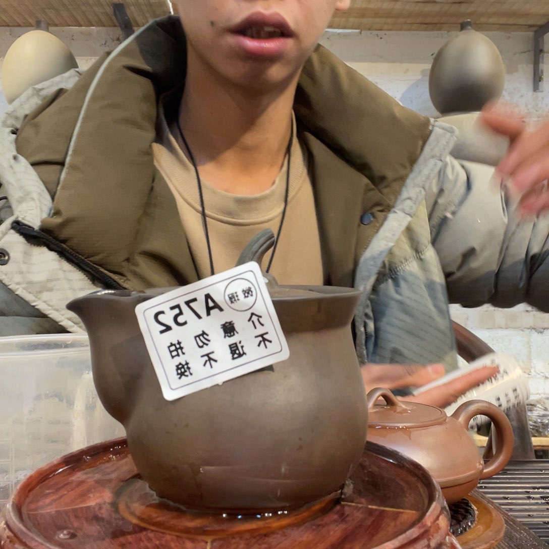 ?****a广西钦安龙窑坭兴陶柴烧