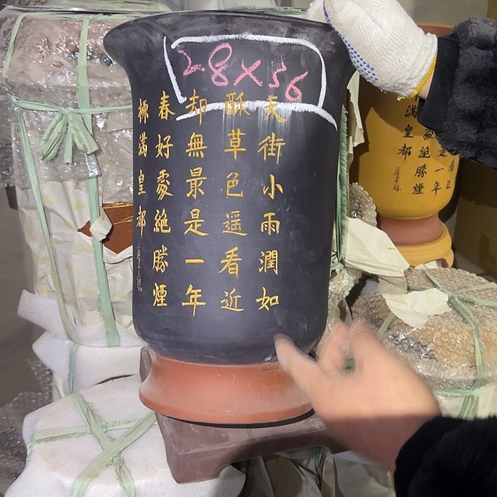 紫砂花盆紫砂等传统