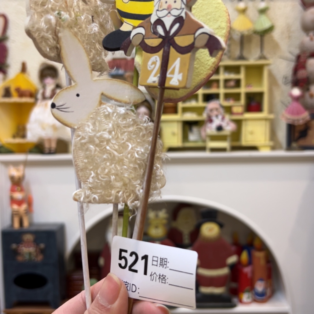 木外贸出口样品挂件摆件微瑕521