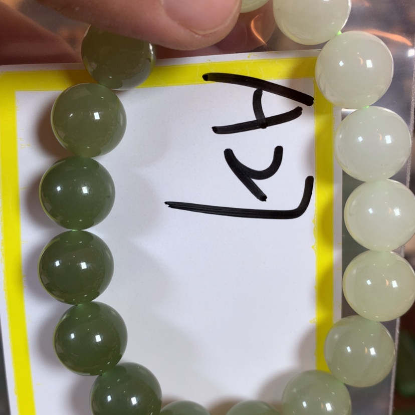 【闪购商品】和田玉珠宝半成品未镶嵌