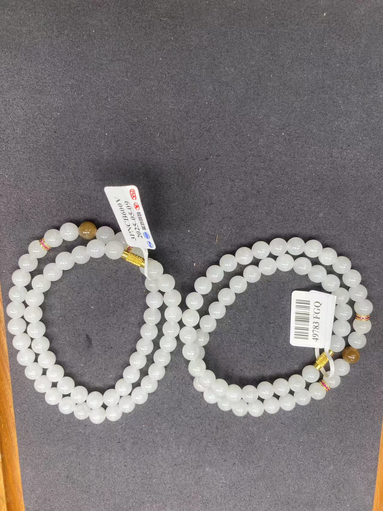 【终点站珠宝】天然和田玉拍一发一49783