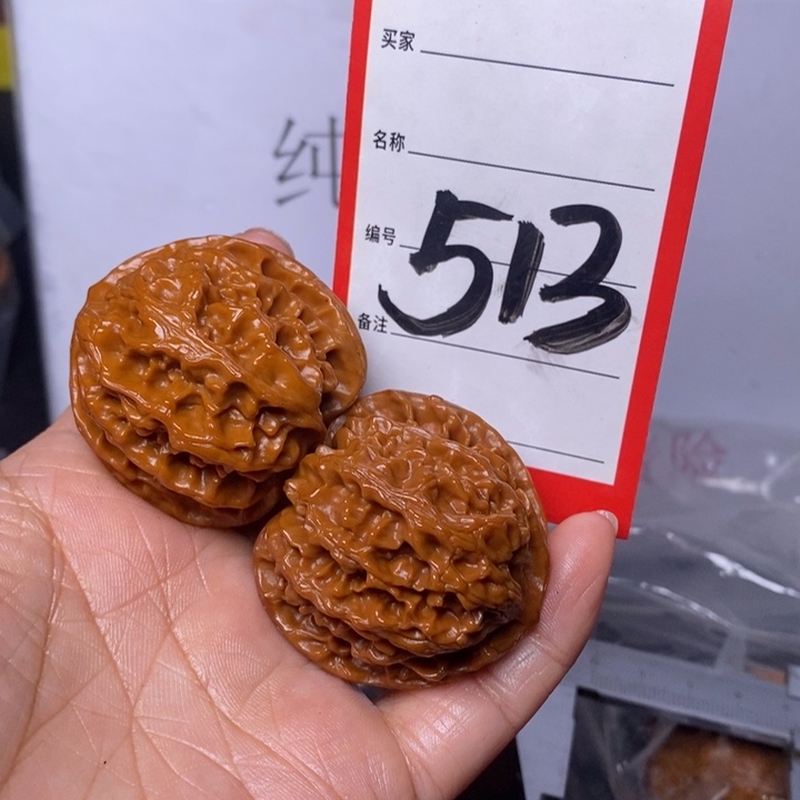 文玩核桃把件513，41苹果色差