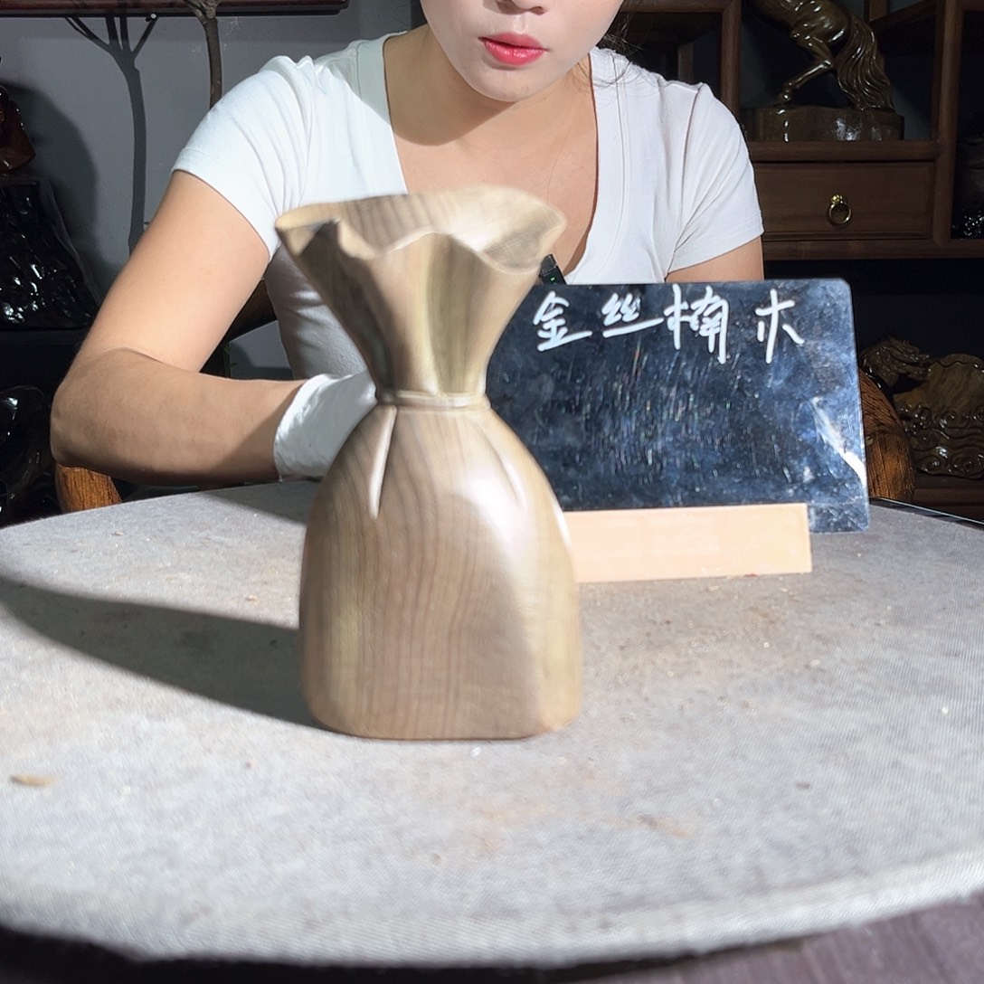 银***煌金丝楠一物一图2188666625