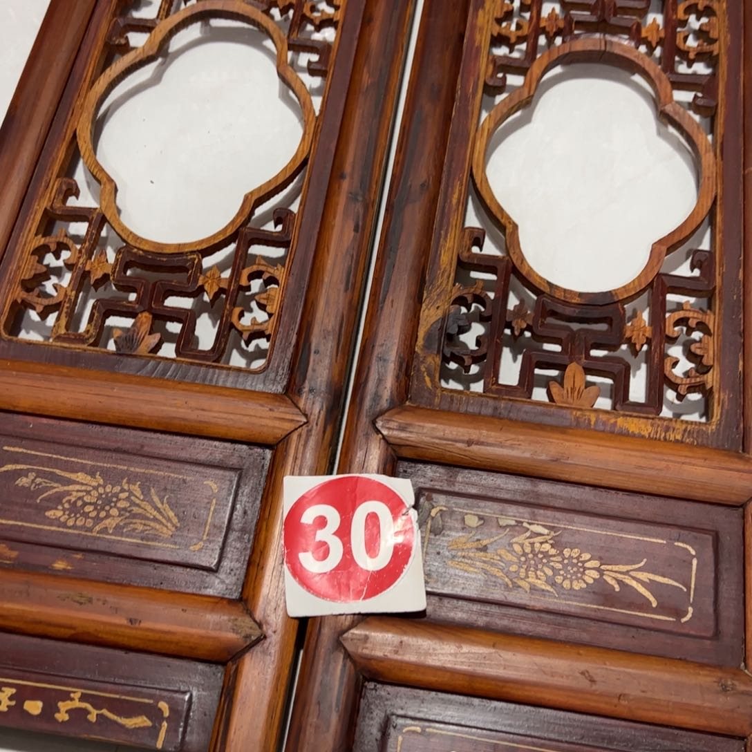 香榧木双*16666666667777