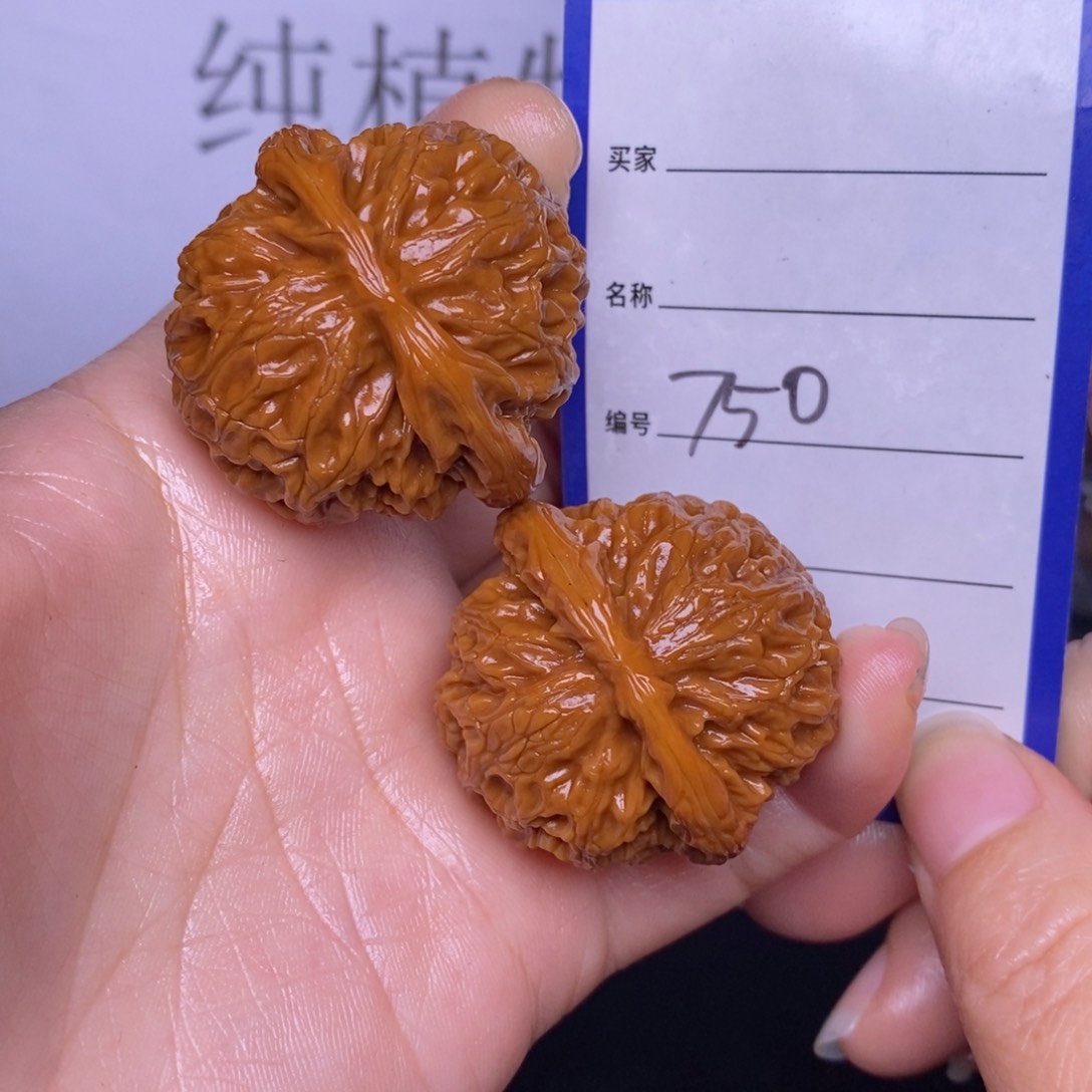 文玩核桃把件750.37宫灯