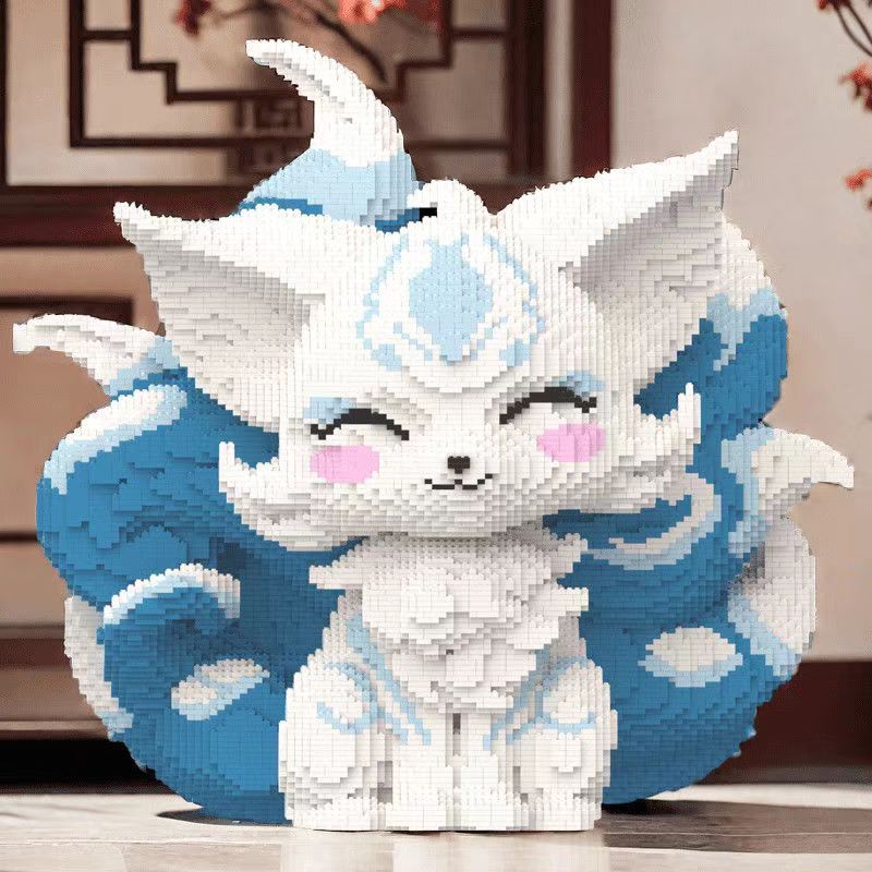 【九尾妖狐】小颗粒益智积木玩具亲子拼装男女孩礼物摆件