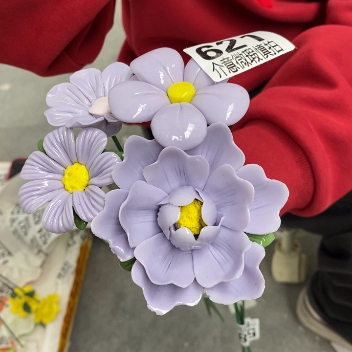 陶瓷我家花花真美